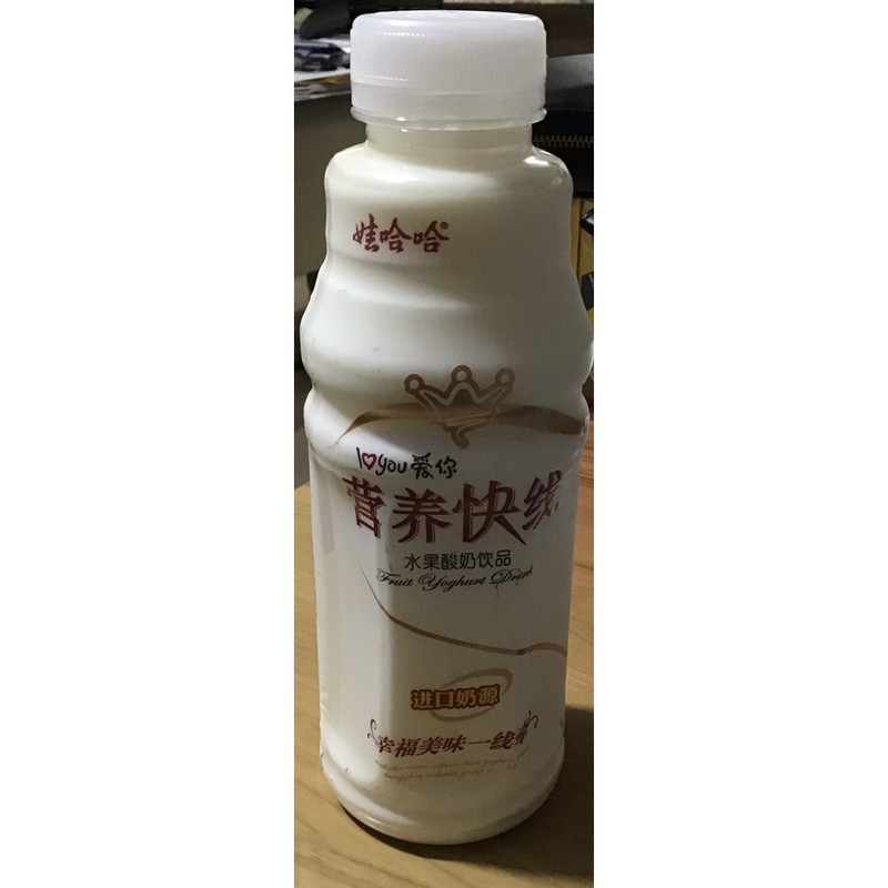 Wahaha Yogurt Drink 3 flavors (Red date, fruit , strawberry) Shopee