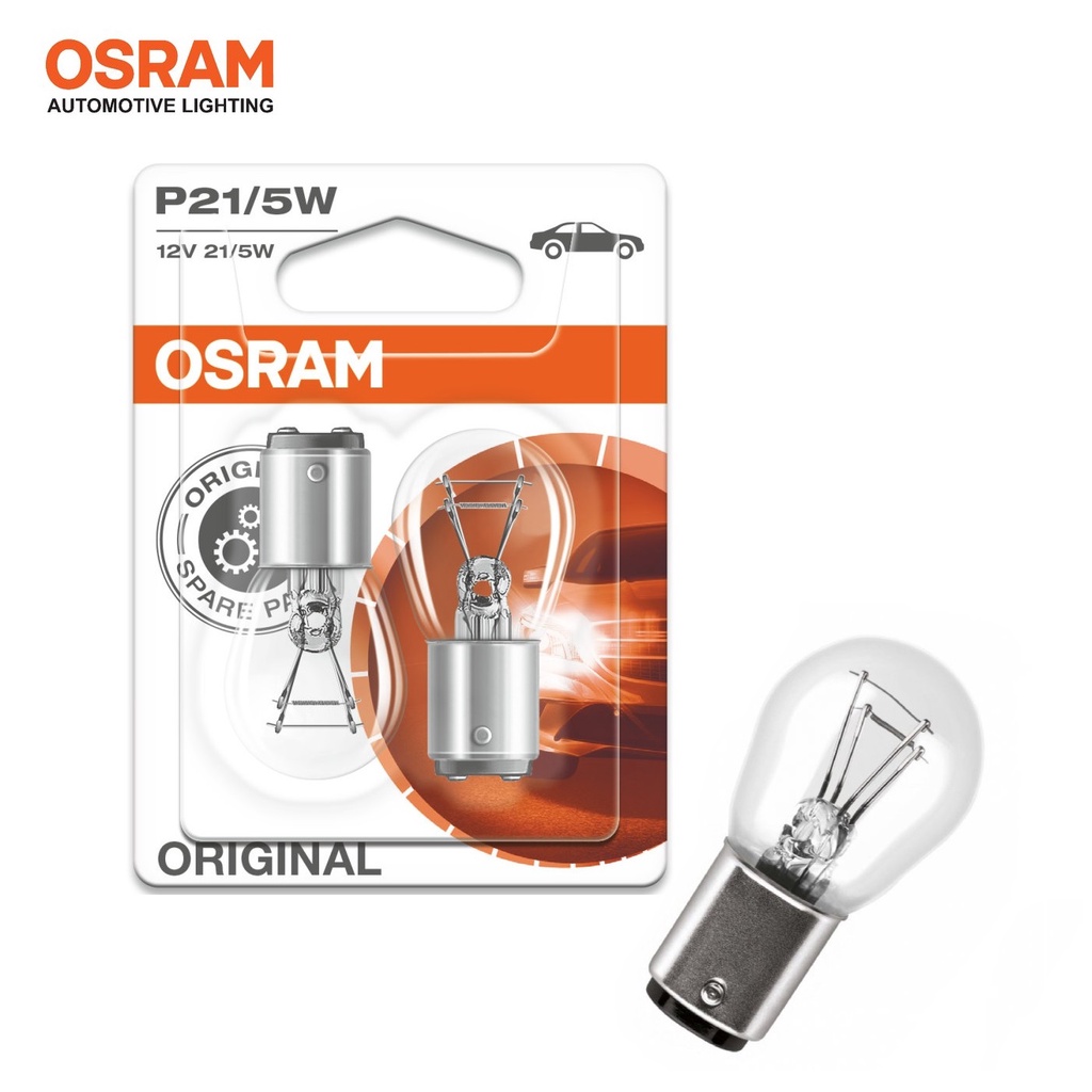 Osram 7528 02B (2pcs) P21 5W 12V 21 5W BAY15d 380 Halogen Bulb ...