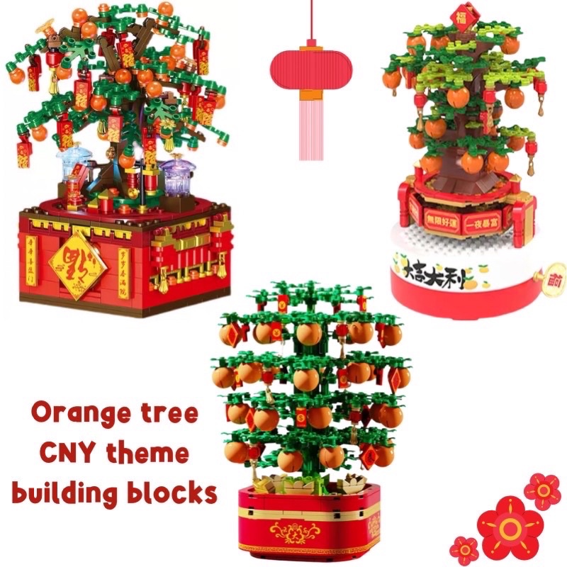 Cny Chinese New Year theme building blocks lucky orange tree music box ...