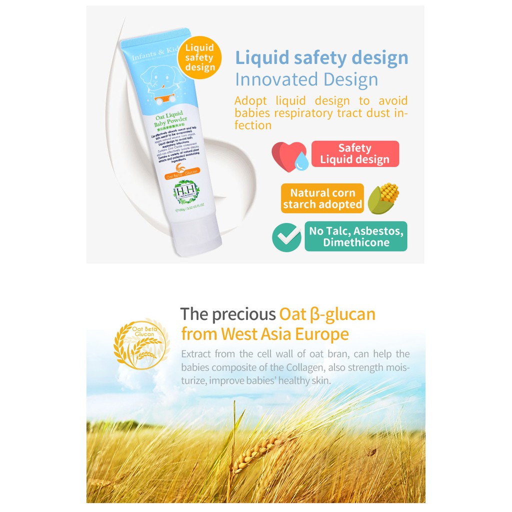 HH Liquid Baby Powder Combo Set (100g x 2) GMEA Shopee Philippines