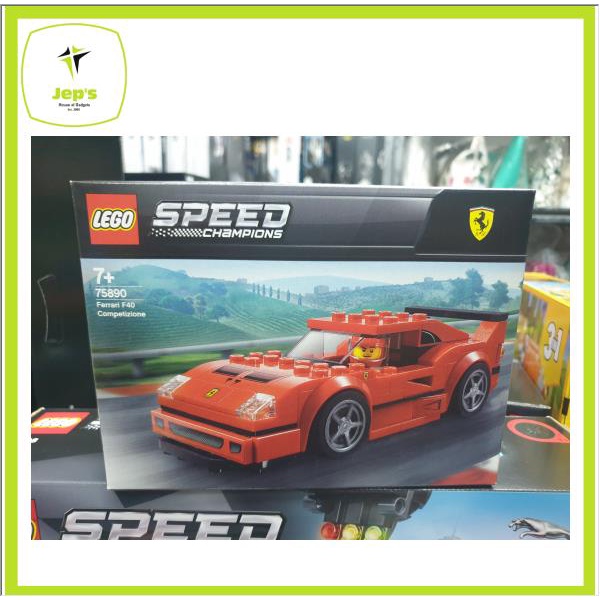 Lego speed champions ferrari cheap f40 competizione