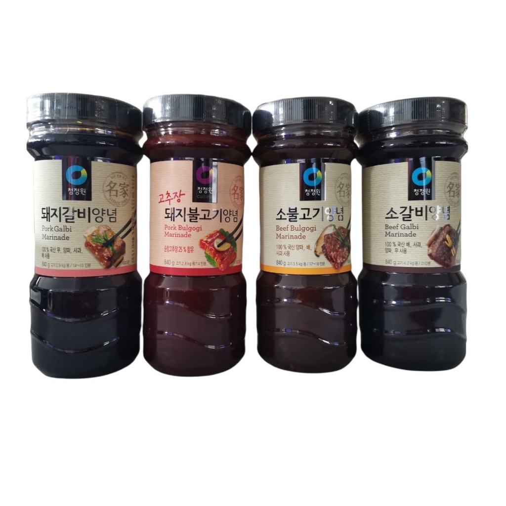 Daesang Pork Galbi / Pork bulgogi / Beef Galbi / Beef Bulgogi Marinade 840g Shopee Philippines