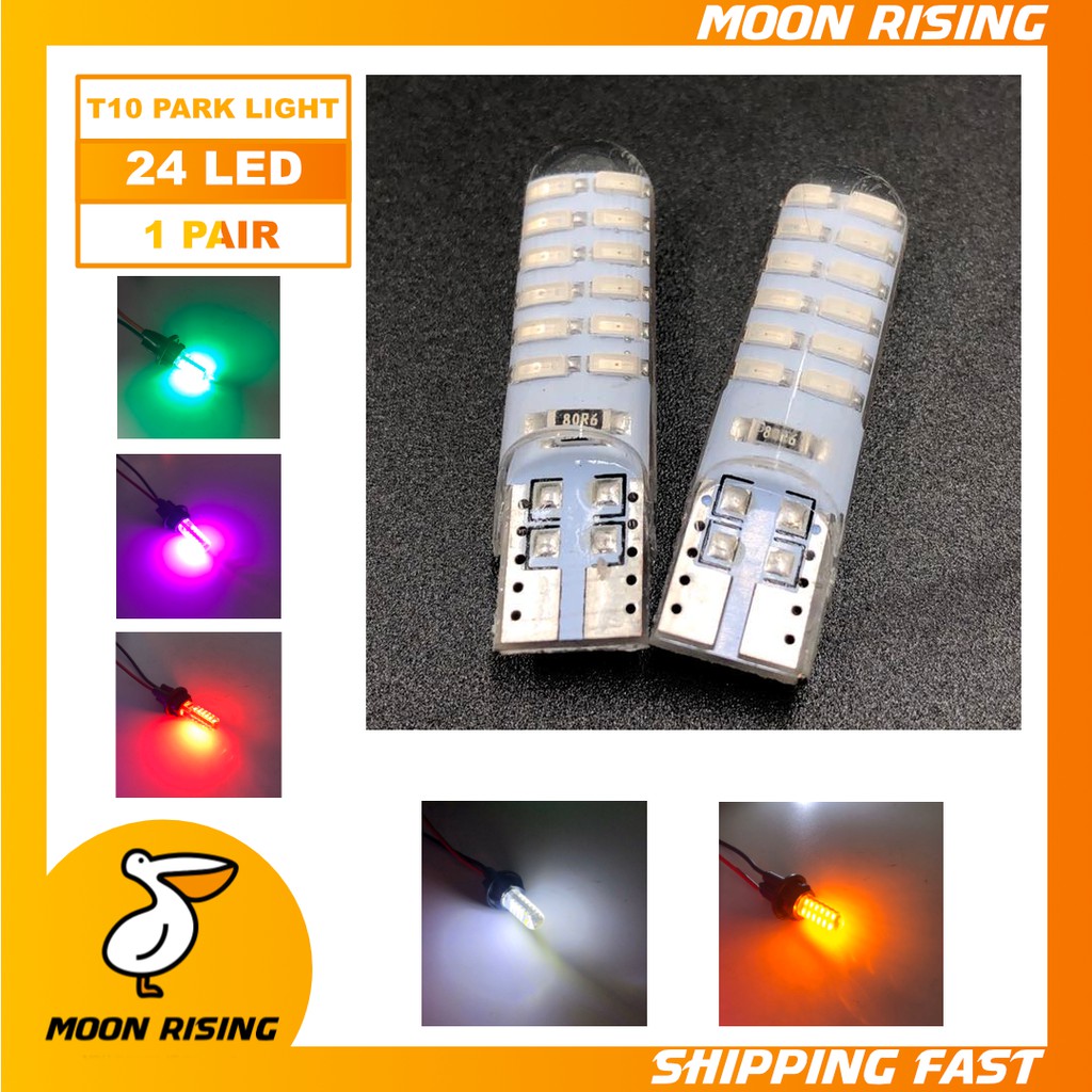 2 Pcs T10 Park Light 24 Led Peanut Bulb 5w Jelly 2029 Moon Rising Shopee Philippines 1542