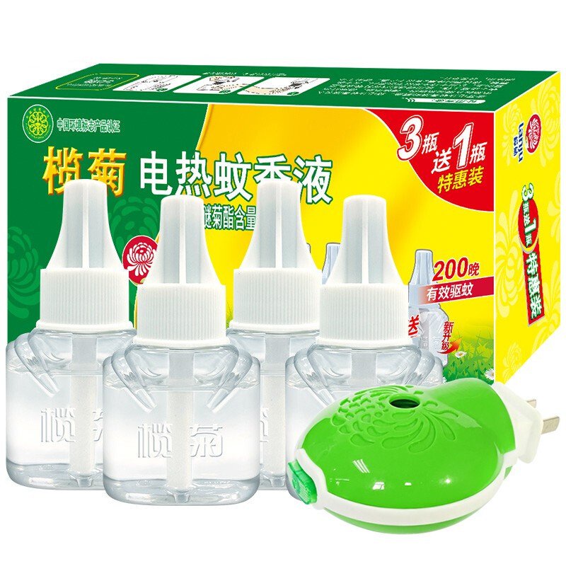 Chrysanthemum Electrothermal Mosquito Repellent Liquid FragranceFree