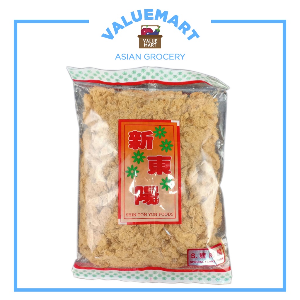 Shin Ton Yon/Shin Ton Yong Special Flaky Pork Floss MaHu Meat Best for