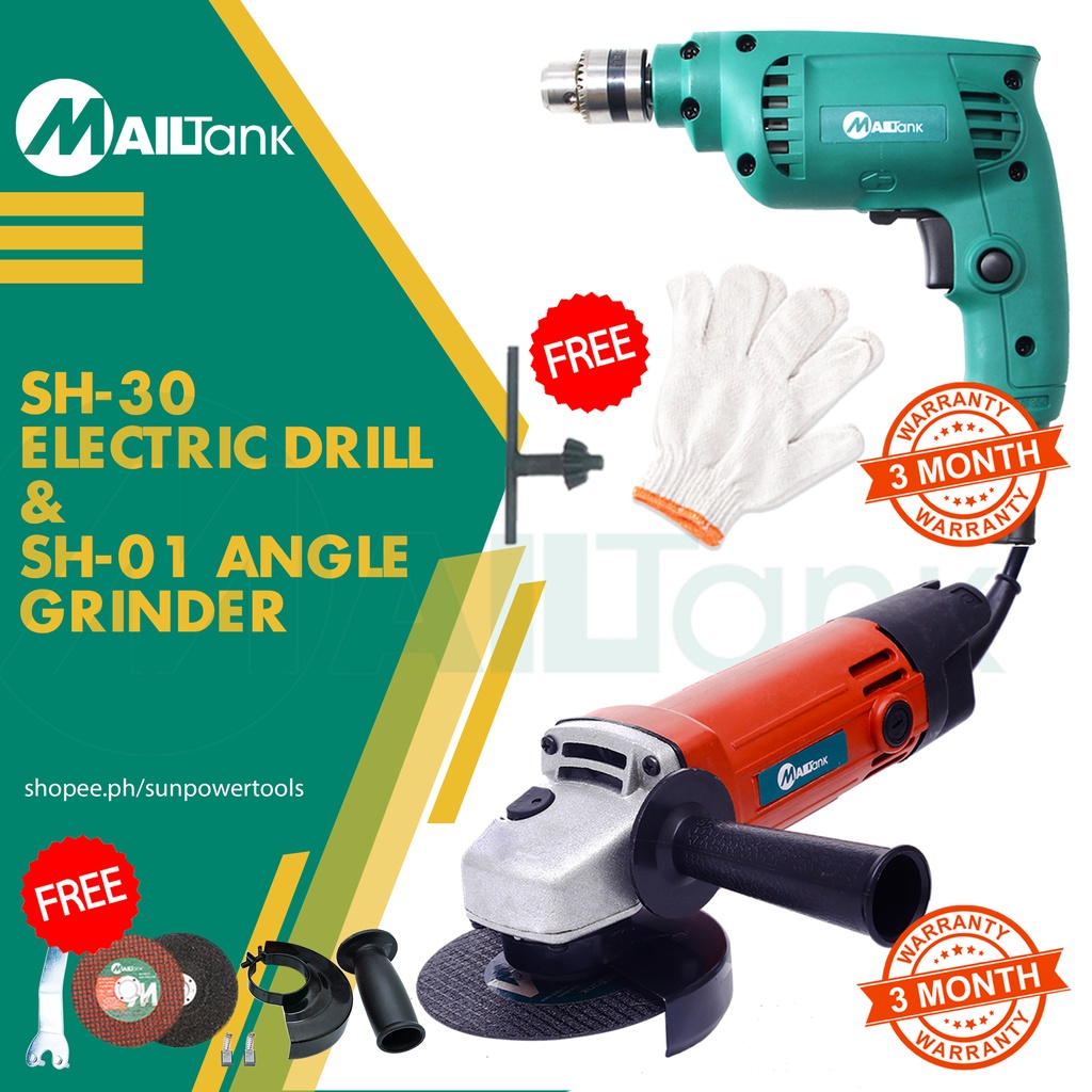 Mailtank electric drill hot sale