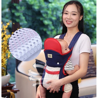 Traditional sales baby carrier