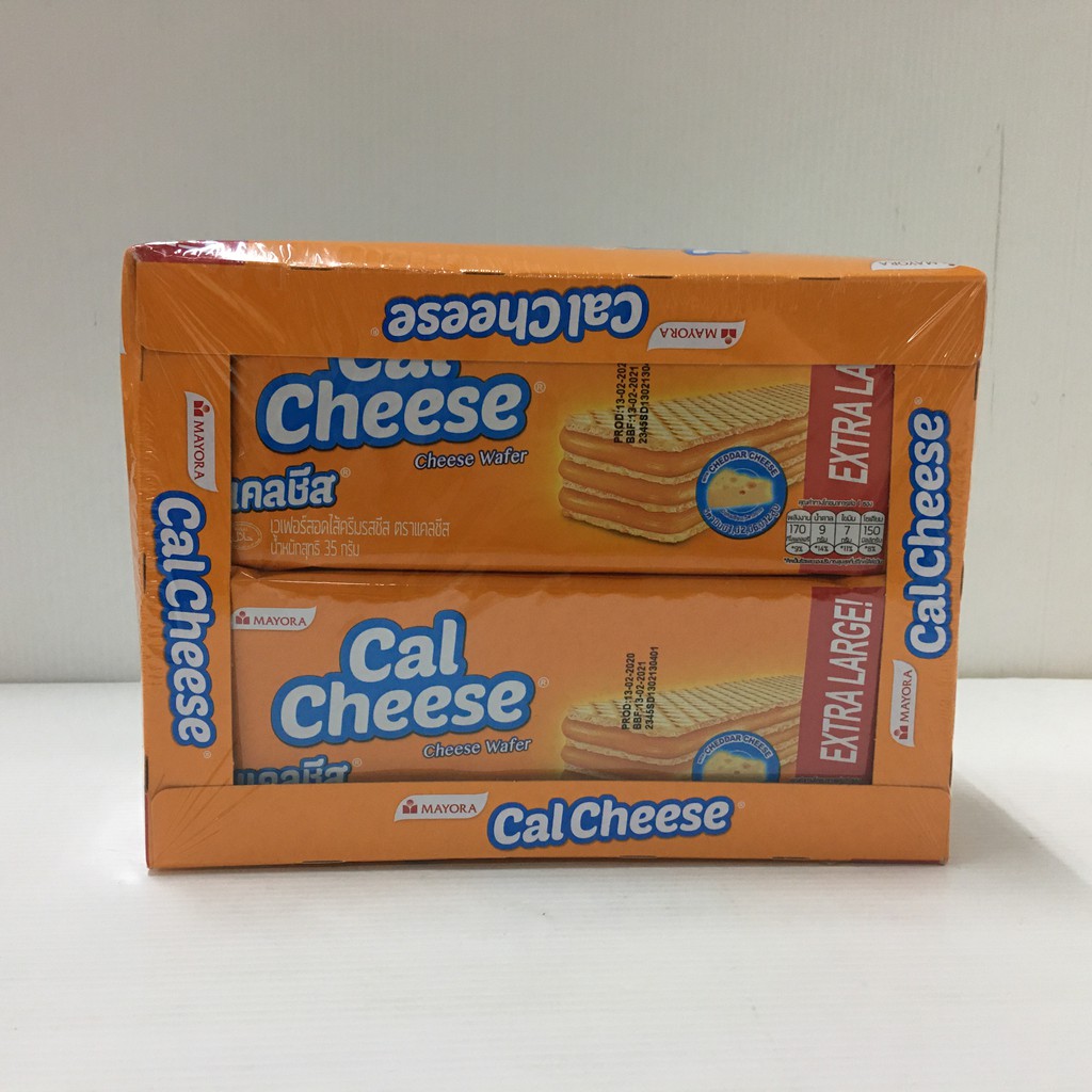 Shop calcheese for Sale on Shopee Philippines