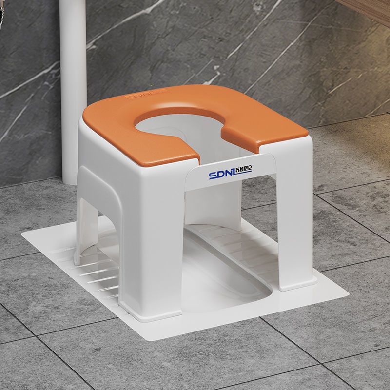Toilet Stool Simple Squatting Integrated Movable Seat Elderly Pregnant