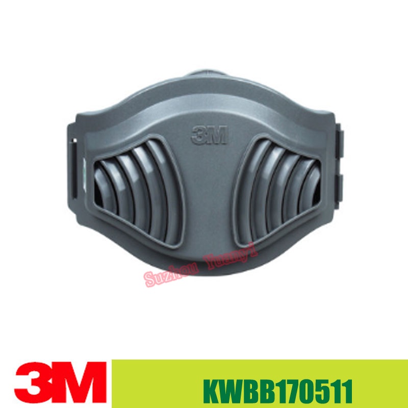 3M 1700 Dust mask accessories receiving block | Shopee Philippines