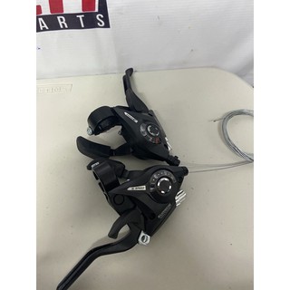 Suangin shifter clearance