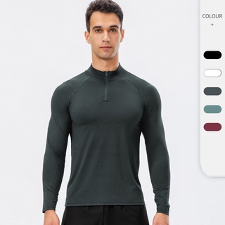 Dry Fit Athletic Shirts for Men Long Sleeve Workout Shirt - China Shirts  and Men's Shirts price