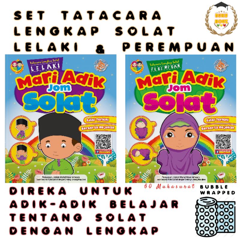 A Complete Set Of Man & Girl Prayer/Solat/Religious Book/School ...