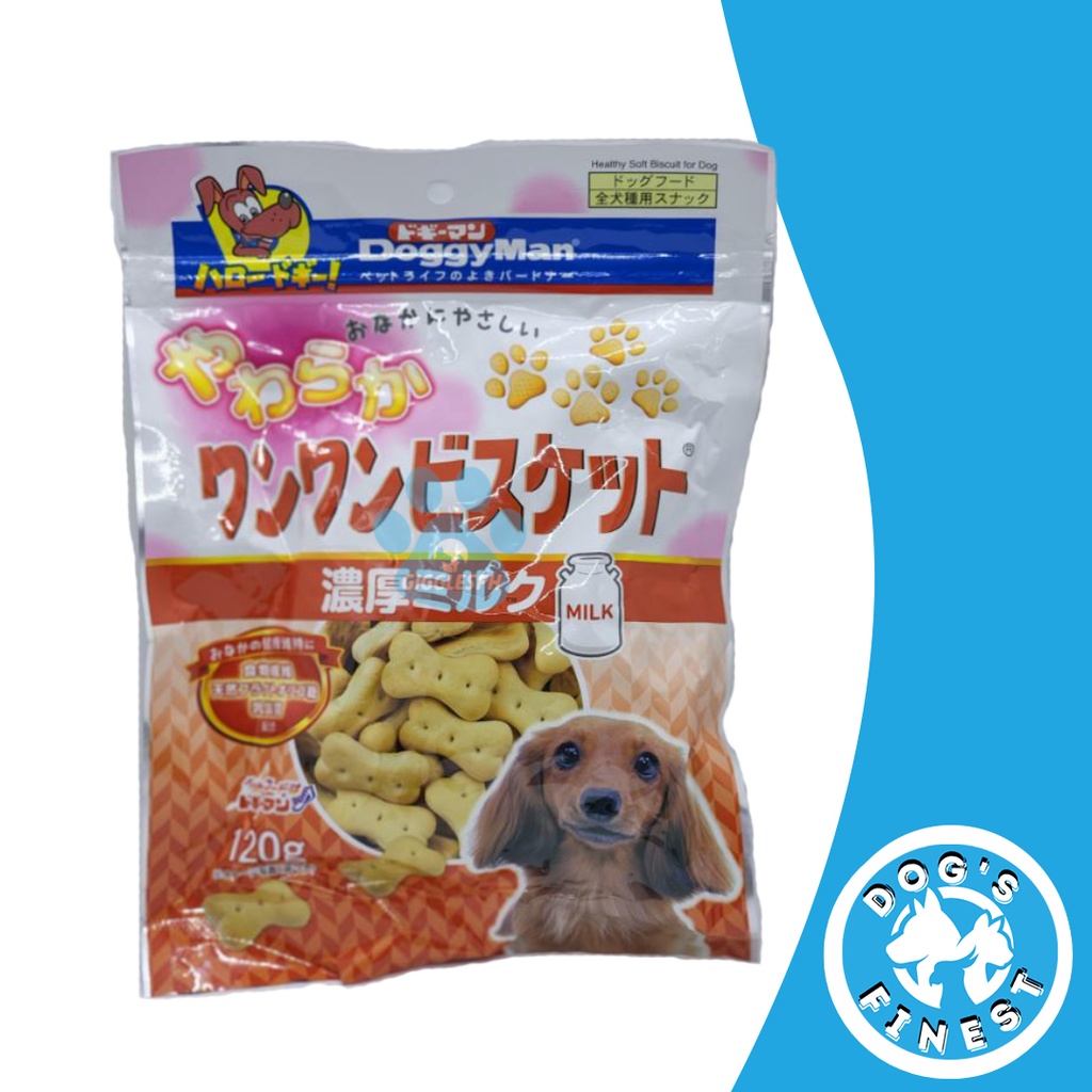 Doggyman Soft Biscuit Rich Milk Dog Treats 120g Shopee Philippines