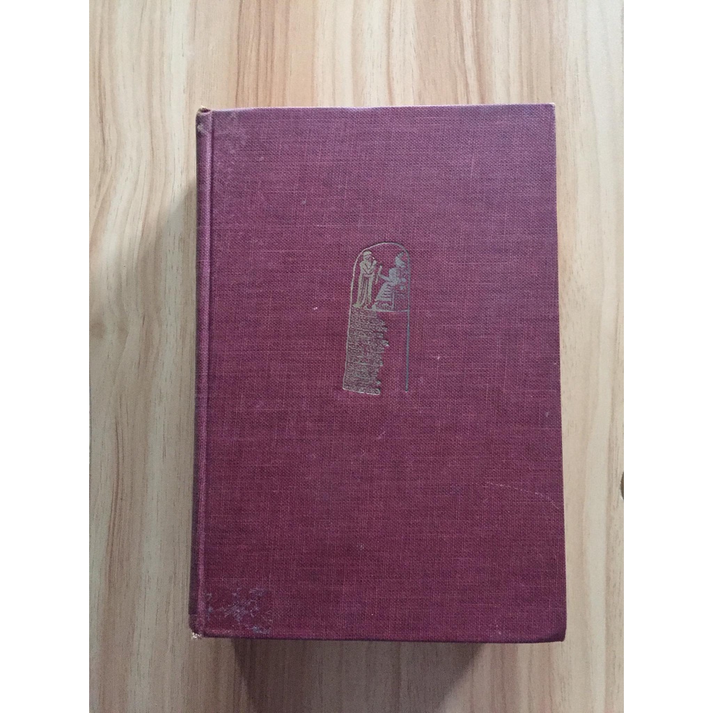 Vintage Rare Find Our Oriental Heritage The Story Of Civilization