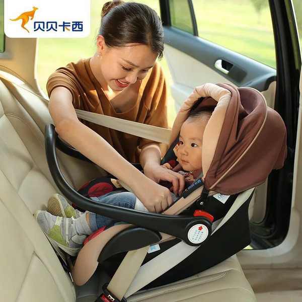 Baby 2025 car basket