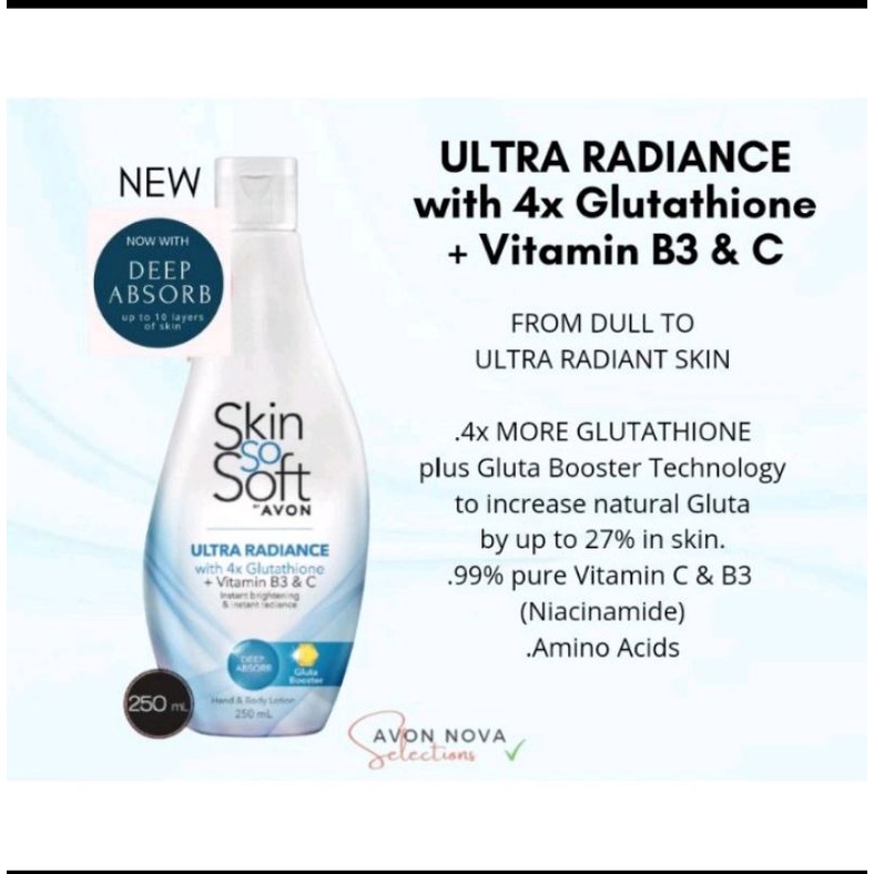 Avon Skin So Soft Glutathione Lotion 250 and 400ml