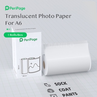 Translucent Sticky Paper Peripage Mini Printer Paper Sticker Self-Adhesive  Thermal Paper for A6 Printer NO BPA 3 Roll Box Pack