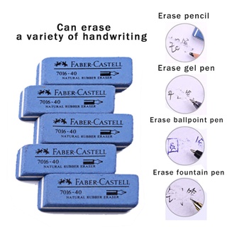 Faber Castell 7016 Natural Rubber Erasers 1Piece Ink Eraser Sand Rubber Pen Rubber  Erasers For Kids 1 Pcs