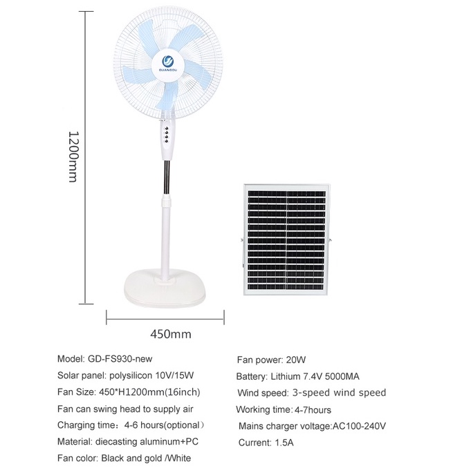 Ksl 16 Inch Solar Electric Fan Solar Fan With Solar Panel Rechargeable Electricfan Chargeable 1958