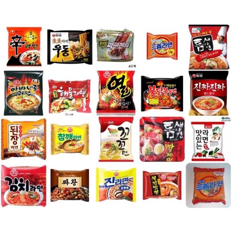  Foto zu (POPMART) all kinds of Korean noodles pack 