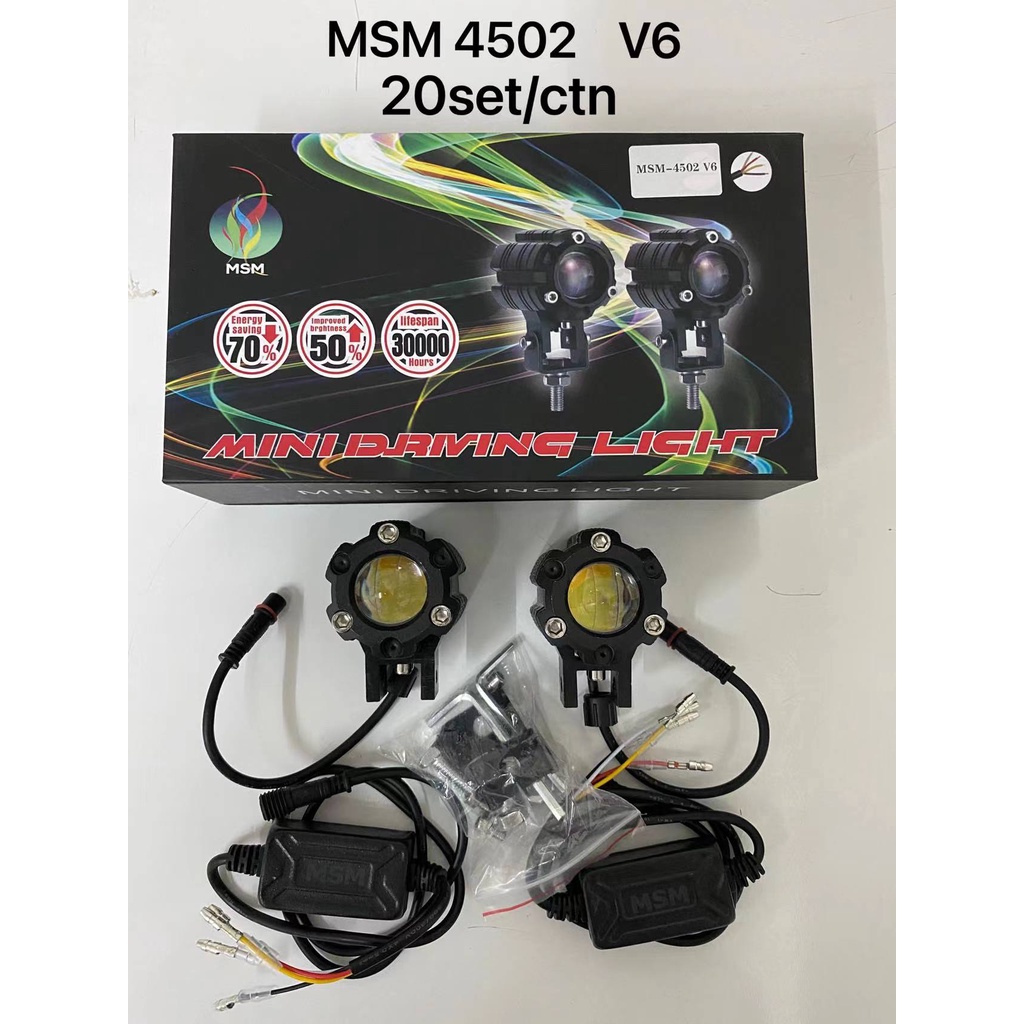 MSM Mini Driving Light V6 ( 4 Wires ) ( Light Color Yellow / White