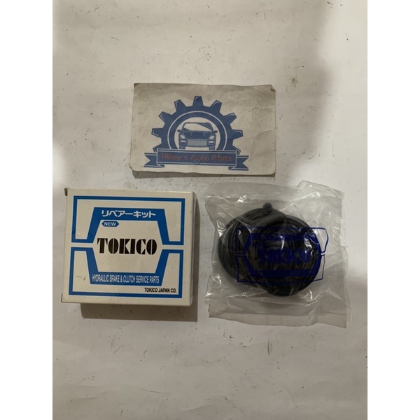 NEW TOKICO BRAKE CALIPER KIT FRONT SET(54mm) FOR ALL FORD LYNX Shopee Philippines