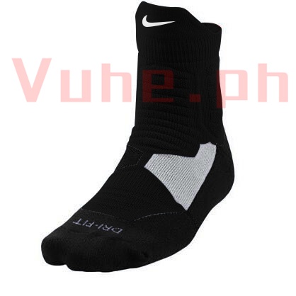 Nike hyper elite quarter socks best sale