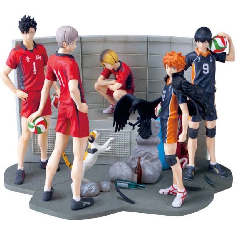 Ichiban Kuji Haikyuu Last Prize Lev | Shopee Philippines