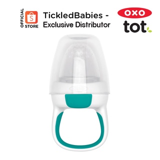 OXO Tot Infant Teething Feeder - Navy