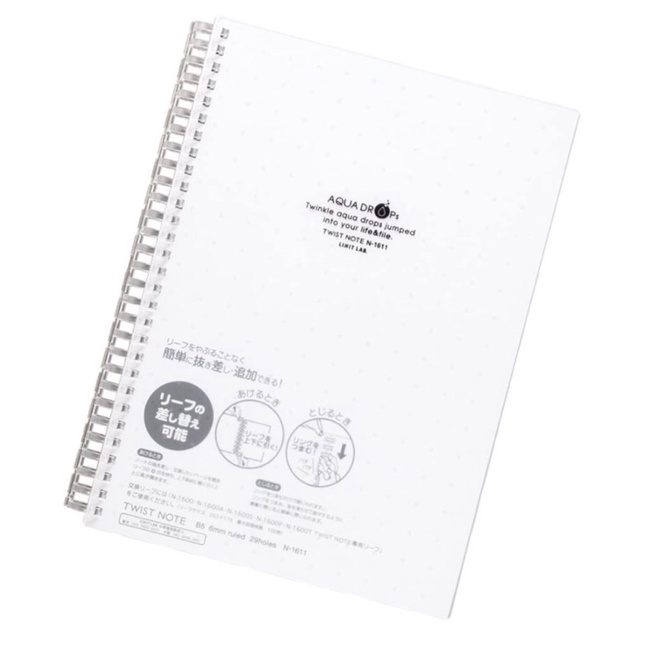 Lihit Lab Twist Aquadrops, A5, 24 Holes, 70 Leaf,N1641 Shopee Philippines
