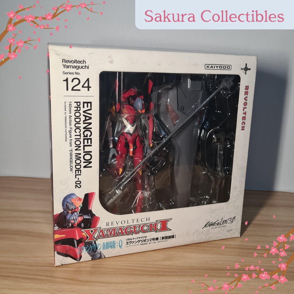 Revoltech Yamaguchi #124 Evangelion Production Model-02 | Shopee ...