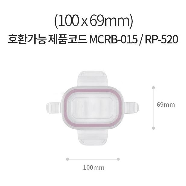 Glasslock Replacement Lid, Glasslock Cover for Rectangular Glasslock Container, Random Color