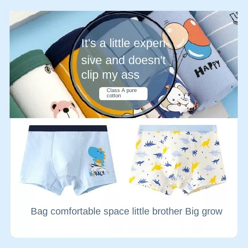 Boy Clothes Underwear & Innerwear Children's Underwear Boys' Briefs 2 ...