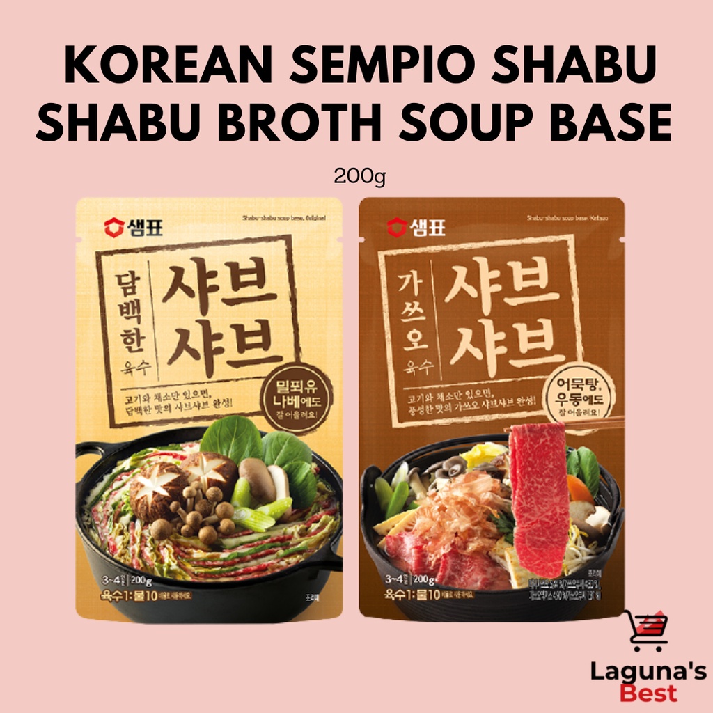 Korean Sempio Shabu Shabu Broth Soup Base 200g Shopee Philippines