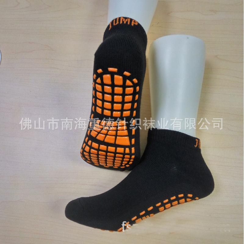 Non-Slip Trampoline/Sport Grip Socks - XS S M L XL XXL