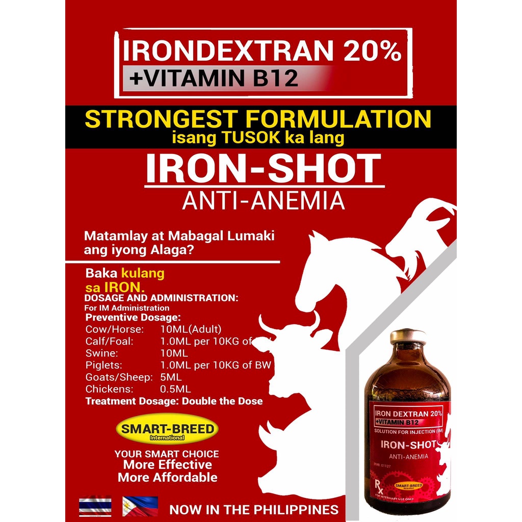 IRON Dextran(IronShot)AntiAnemia 100ML EXP2027 Shopee Philippines