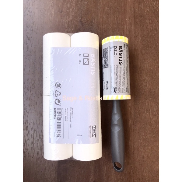 Ikea Bastis Set Lint Roller or Refill