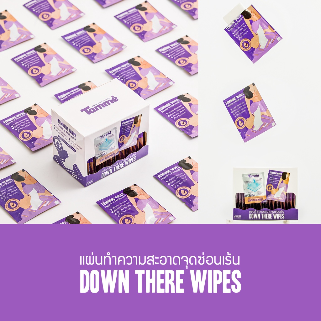 Sold Separately Wet Wipes Intimate Cleaning Pads Feminine Prevent