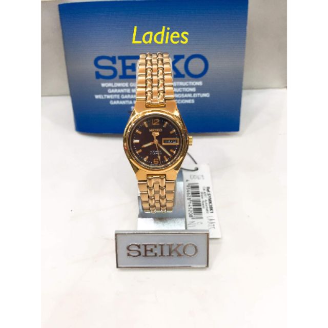 Seiko five watch pawnable selected pawnshop