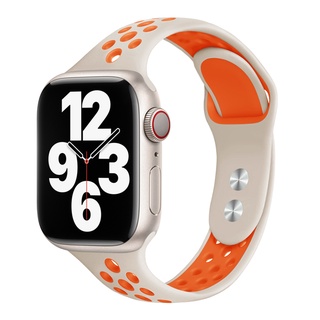 Shop apple watch series 7 starlight for Sale on Shopee Philippines