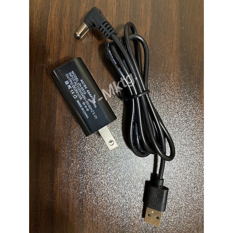 (510) ADAPTER WITH WIRE FOR DIGITAL CLOCK Shopee Philippines