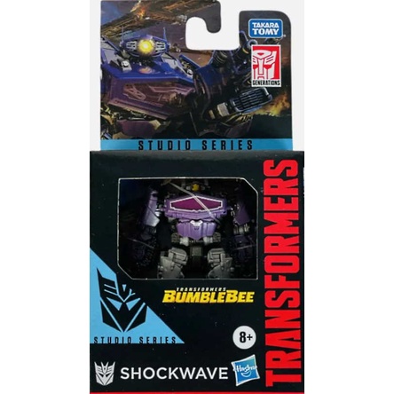 Hasbro Transformers Studio Series Core Shockwave MISB | Shopee Philippines