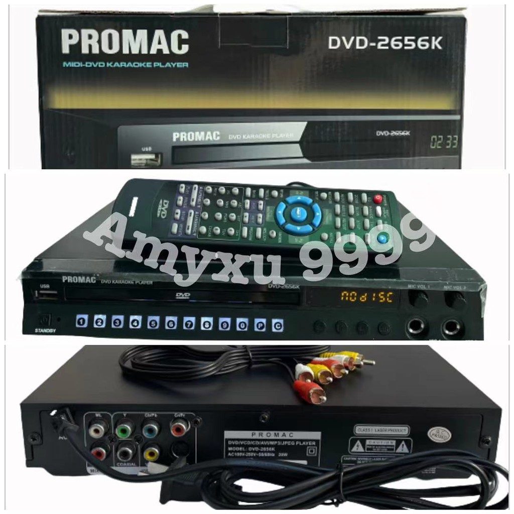 PROMAC DVD2656K/ LEXING LX208 WITH FREE CD AND SONGBOOK (pensonic