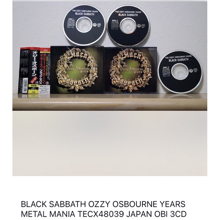 black sabbath the ozzy osbourne years songs