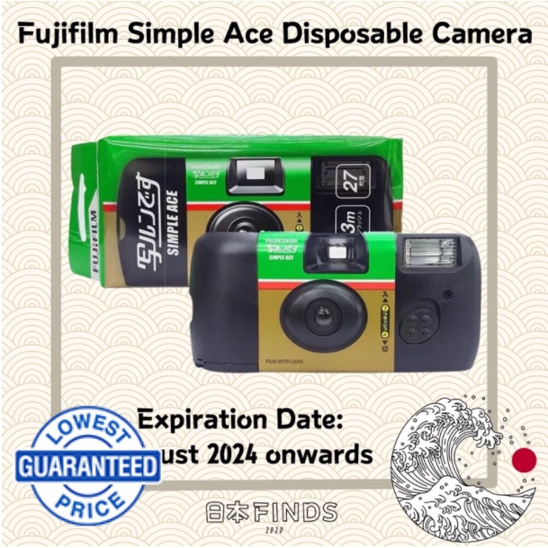 Fujifilm Simple Ace Disposable Film Camera 08/2024 Expiry Shopee Philippines