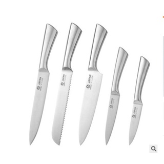 Cuisinart® Professional Series™ 6-pc. Knife Set