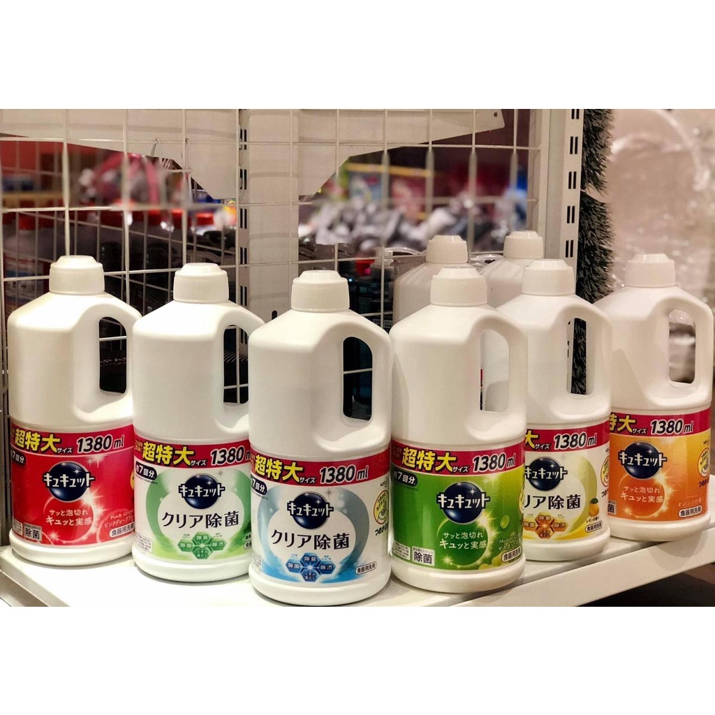 Dishwashing Liquid Kao Concentrated 1380ml Domestic Japan Shopee