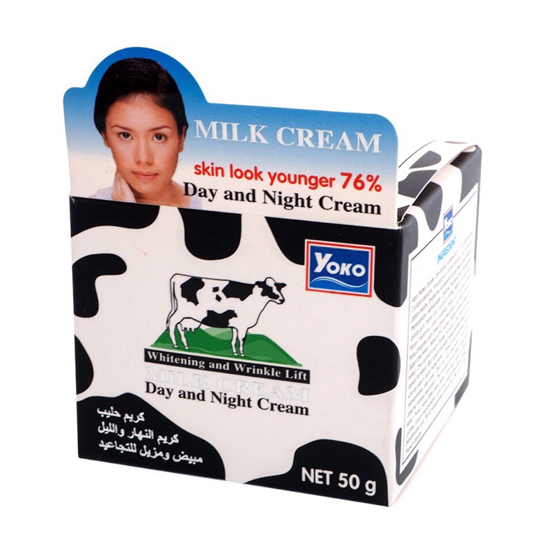 YOKO MILK Facial Cream 50g Day and Night Shopee Philippines