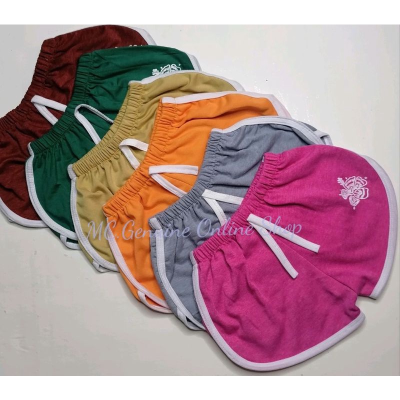 Athletic Dolphin Shorts (Kids)